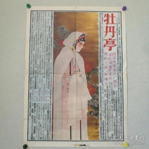 哪里能买到日本产业医科大学文凭毕业证